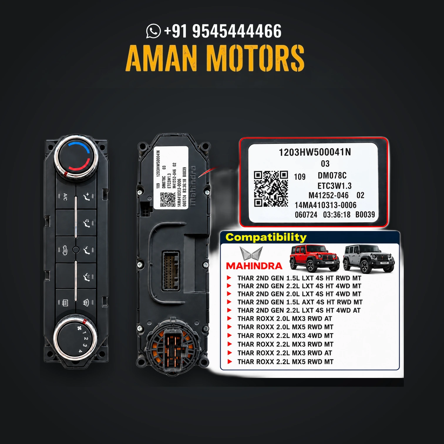 Mahindra Thar ROXX HVAC AC Climate Control Module Panel - 1203HW500041N