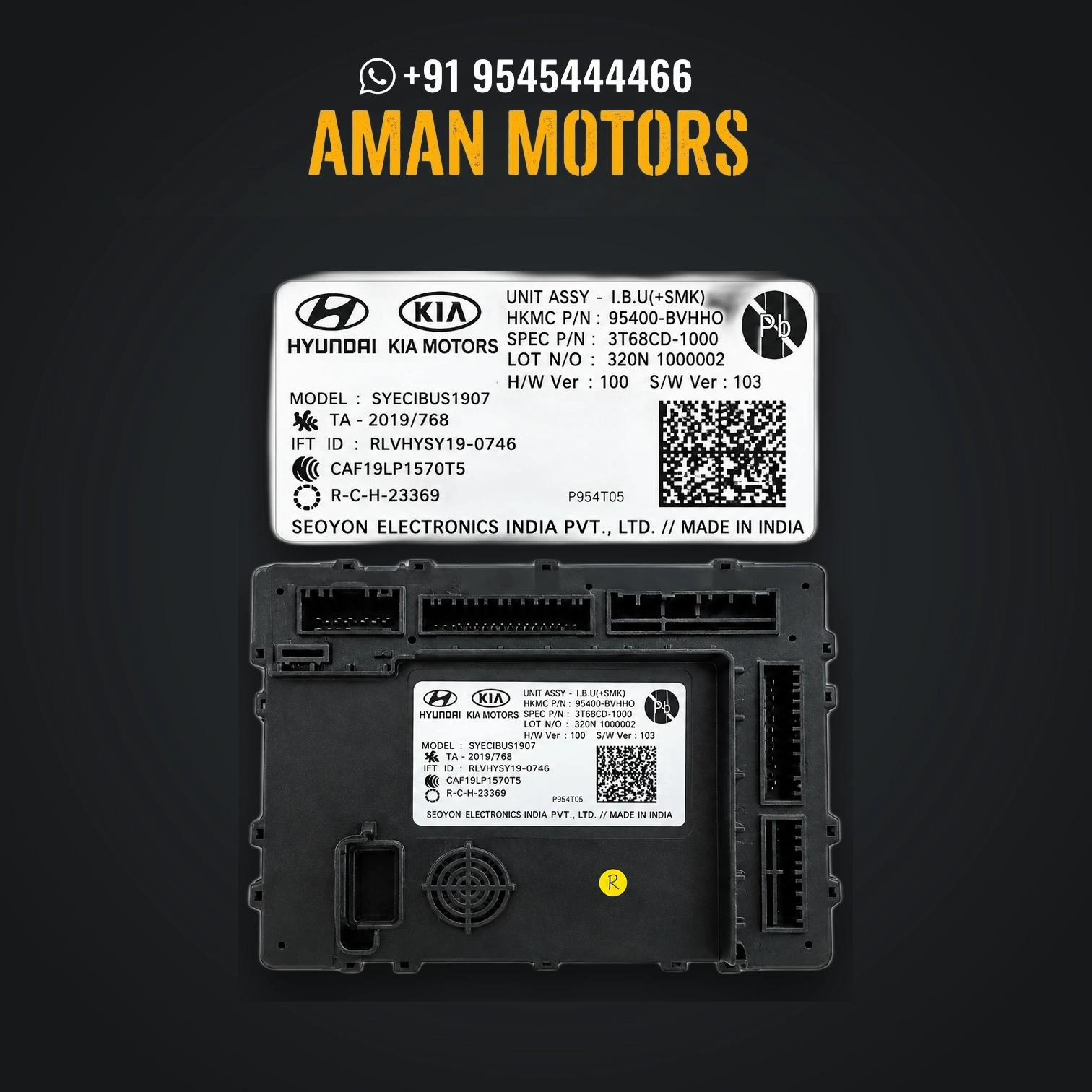 Hyundai Creta / Kia Seltos Body Control Module (BCM) - 95400BVHH0