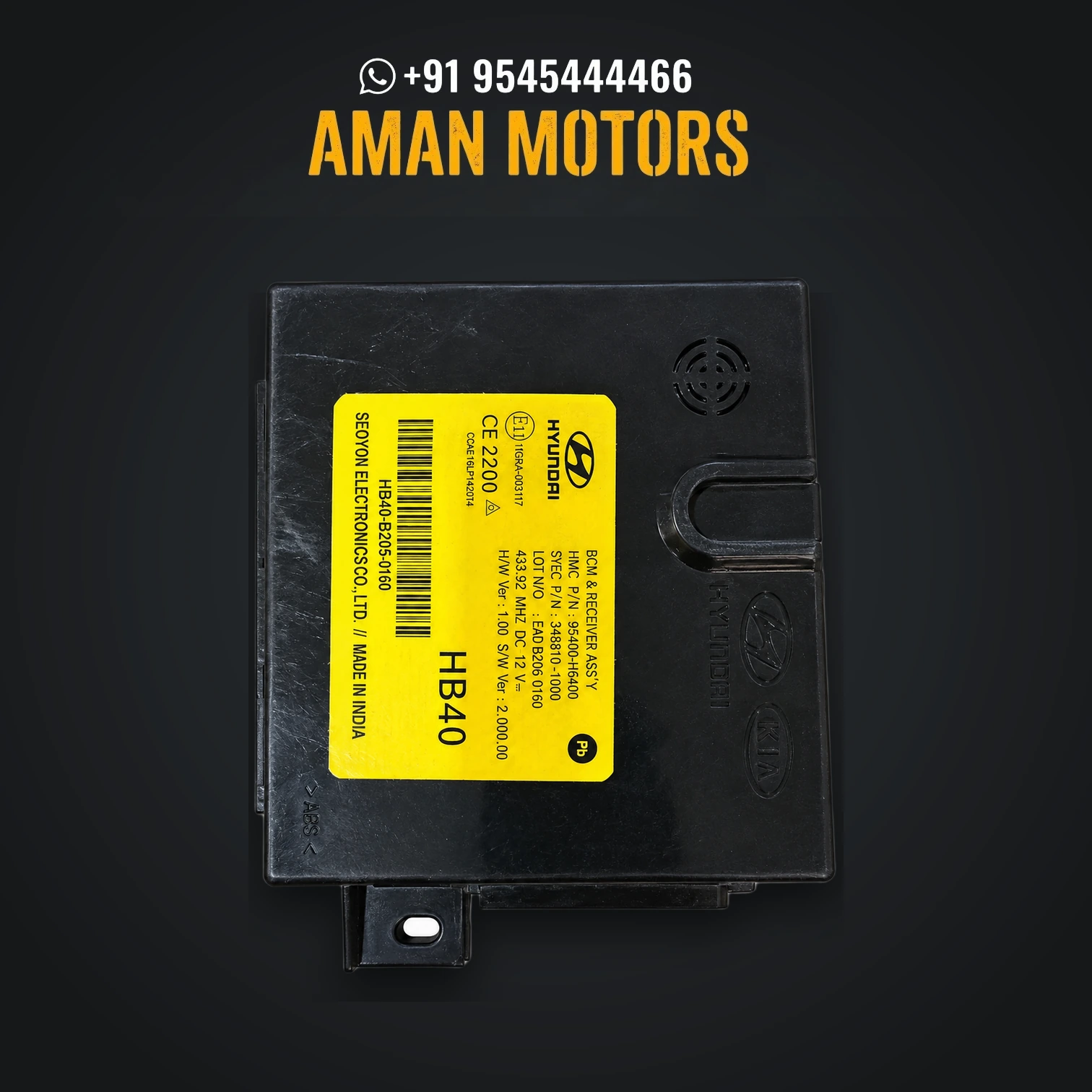Hyundai Verna Body Control Module (BCM / MBFM) - 95400H6400