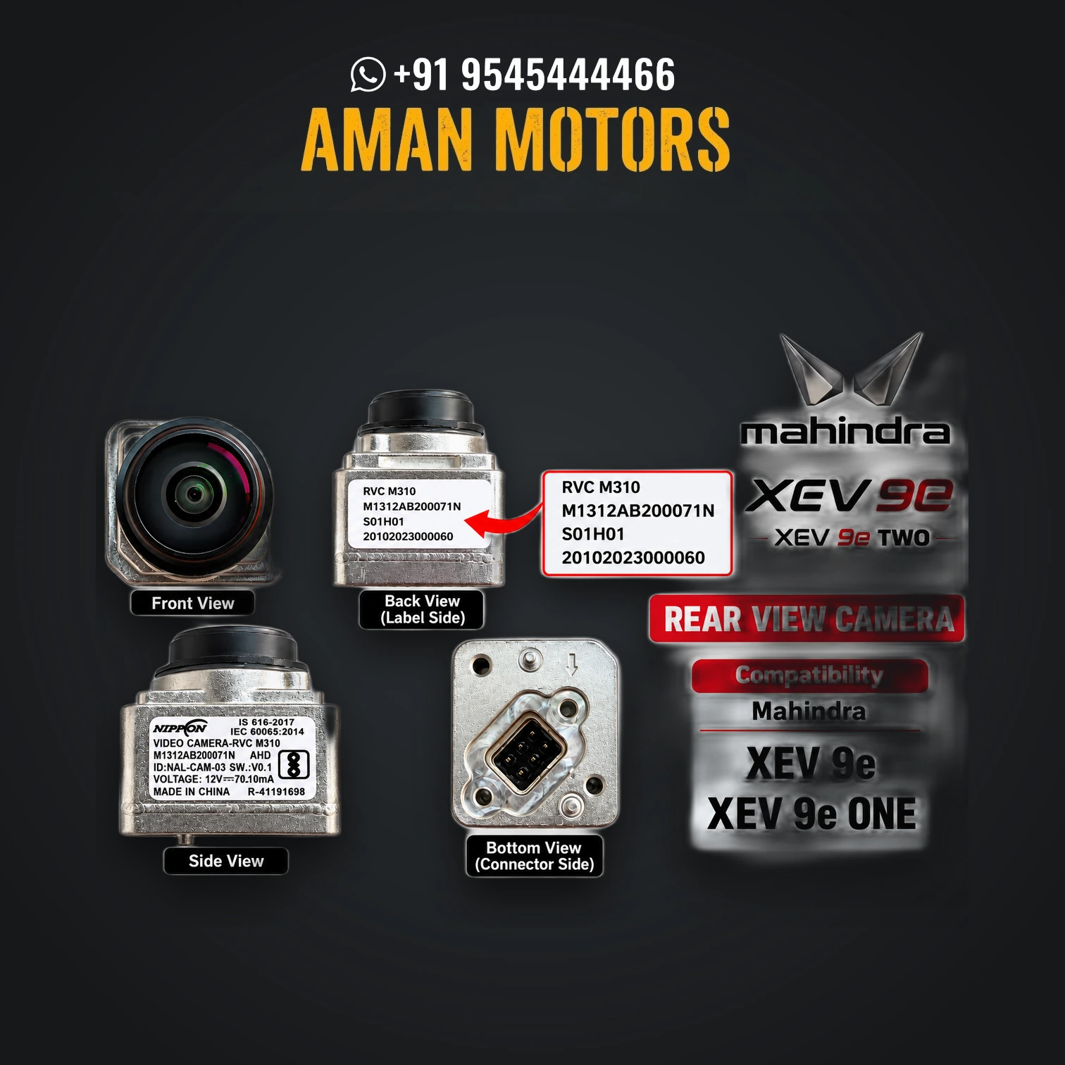 Mahindra XEV 9e Rear View Reverse Parking Camera - 1312ab200071n
