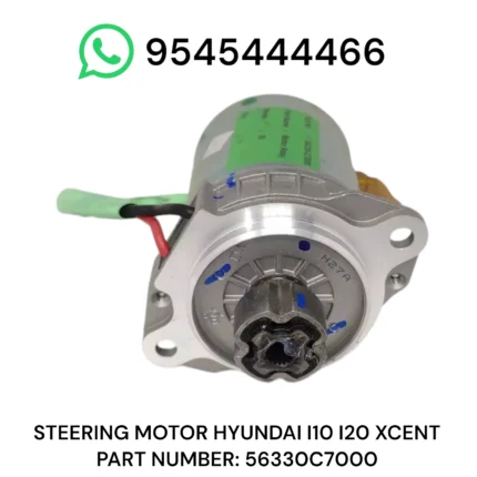 Power Steering Motor Hyundai