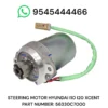 72ff77b46b49f2ee54bd1595dbae9047 (1) Power Steering Motor Hyundai
