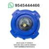 urea quality sensor