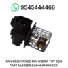 8e721dbf5139da8d6074dd5ec15fff8f (1) Fan Resistance tuv300
