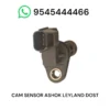 cam sensor ashok leyland dost