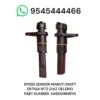 SPEED SENSOR MARUTI SWIFT
