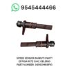 SPEED SENSOR MARUTI SWIFT