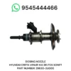 Creta urea injector hyundai Original Hyundai Kia Urea Injector Dosing Nozzle DEF Injector 29630-2U000 for Creta, Seltos, Carens, Alcazar, Tucson & Venue BS6 Diesel | SCR System AdBlue Injector Replacement | Fix Check Urea System, SCR Malfunction & Reductant Consumption Too Low Error