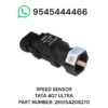 Photoroom-20250508_224225 Speed Sensor tata truck