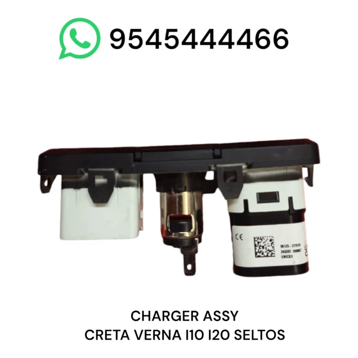 Photoroom-20250508_233353 charger hyundai creta verna