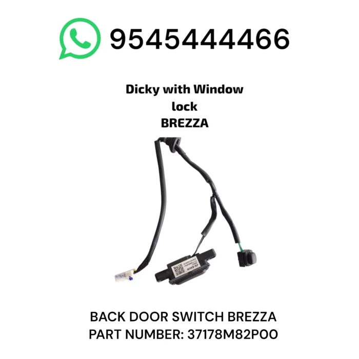 back door switch brezza
