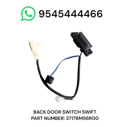 back door switch swift