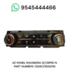 Photoroom-20250515_225845 AC Control Panel – Mahindra Scorpio N