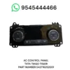 AC control panel tata cars