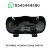 digital climate control panel venue