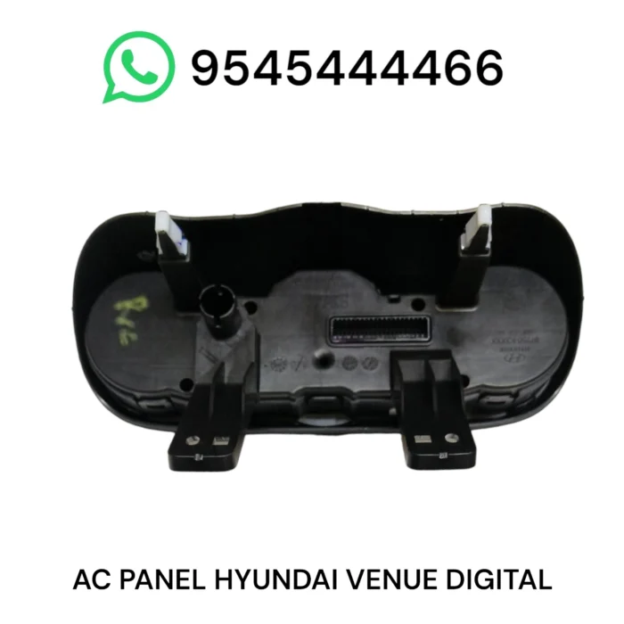 digital climate control panel venue