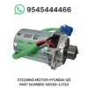 Photoroom-20250516_212101 Steering Motor Hyundai i20