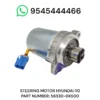 Steering Motor Hyundai i10