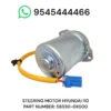 Steering Motor Hyundai i10