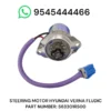 Power Steering Motor verna