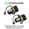steering motor tata ev