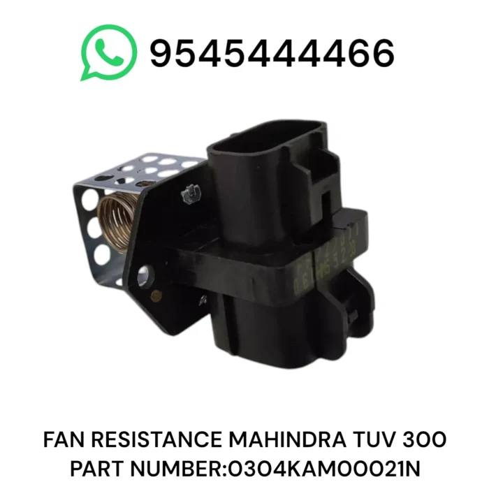 af38cda8aeea620c4f94366fe6814964 (1) Fan Resistance tuv300