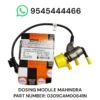 Ebay (6) dosing module mahindra bs6