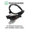 Ebay pm sensor kia 39265-2A920