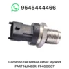 Common rail pressure sensor ashok leyland