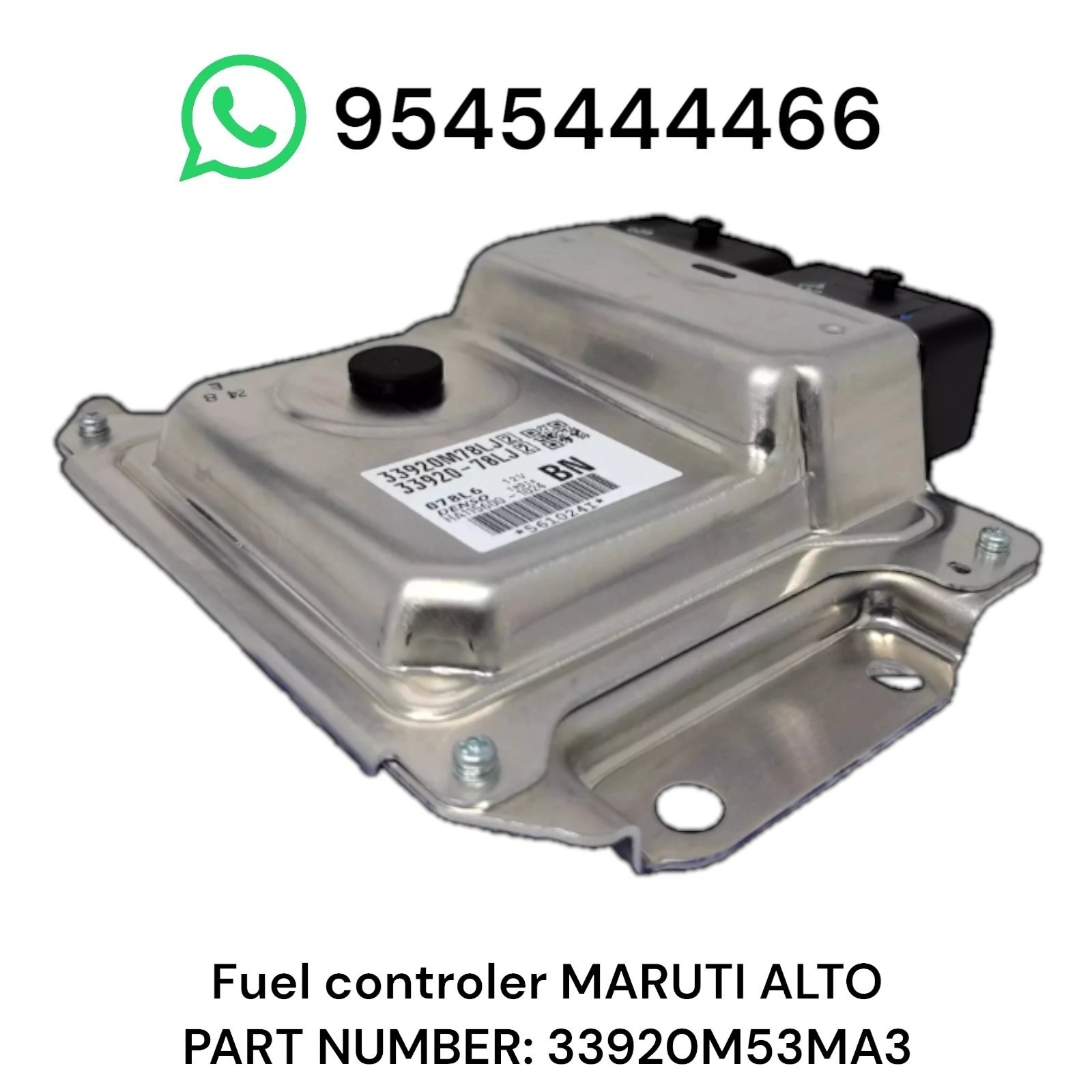 FUEL INJECTION CONTROLLER ALTO - Aman Motors