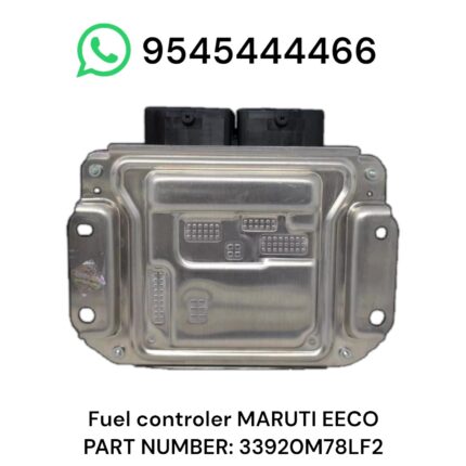eeco fuel controller unit