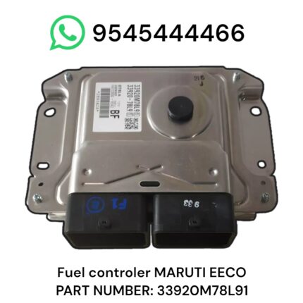 EECO CONTROLLER FUEL INJECTION
