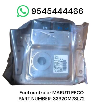 fuel controller eeco