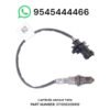 lambda sensor tata