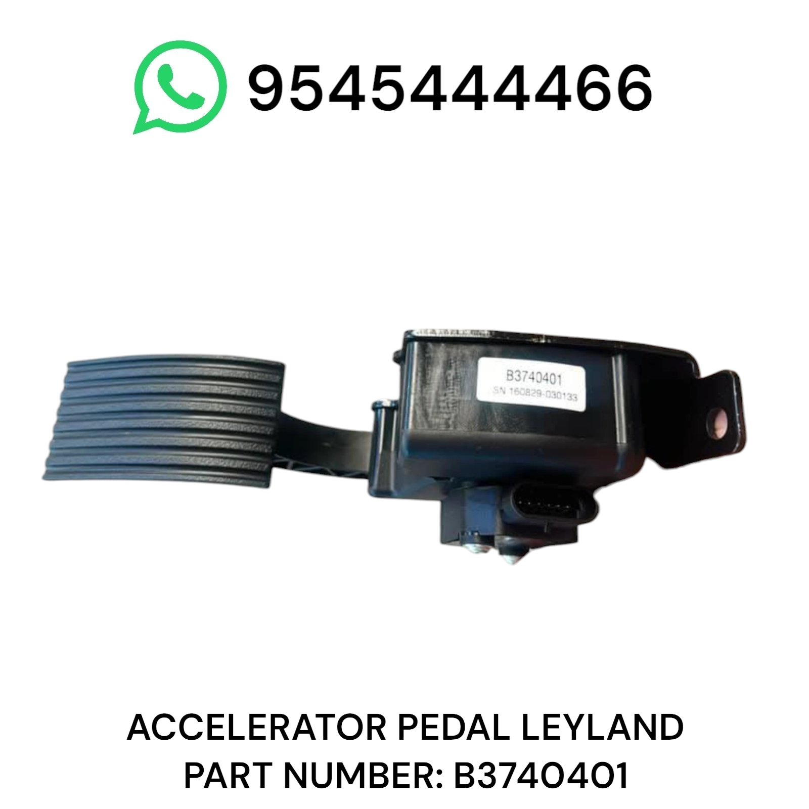 accelerator pedal Leyland trucks 2 accelerator pedal Leyland trucks - Image 2