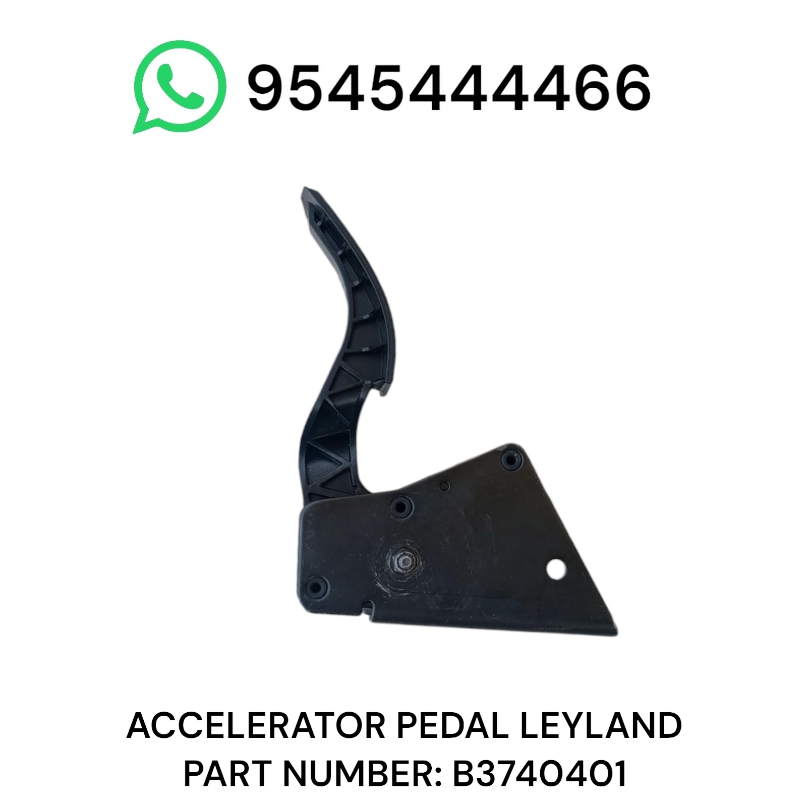 accelerator pedal Leyland trucks 3 accelerator pedal Leyland trucks - Image 3