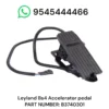 Screenshot_20251221_132740 Leyland BS4 accelerator pedal