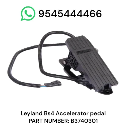 Leyland BS4 accelerator pedal
