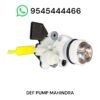 def pump mahindra bs6