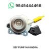 def pump mahindra bs6