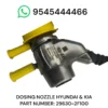 IMG-20251225-WA0014 Bosch Dosing Nozzle for Hyundai & Kia