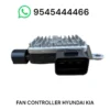 Fan controller hyundai