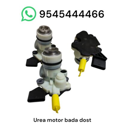 Urea motor bada dost bs6