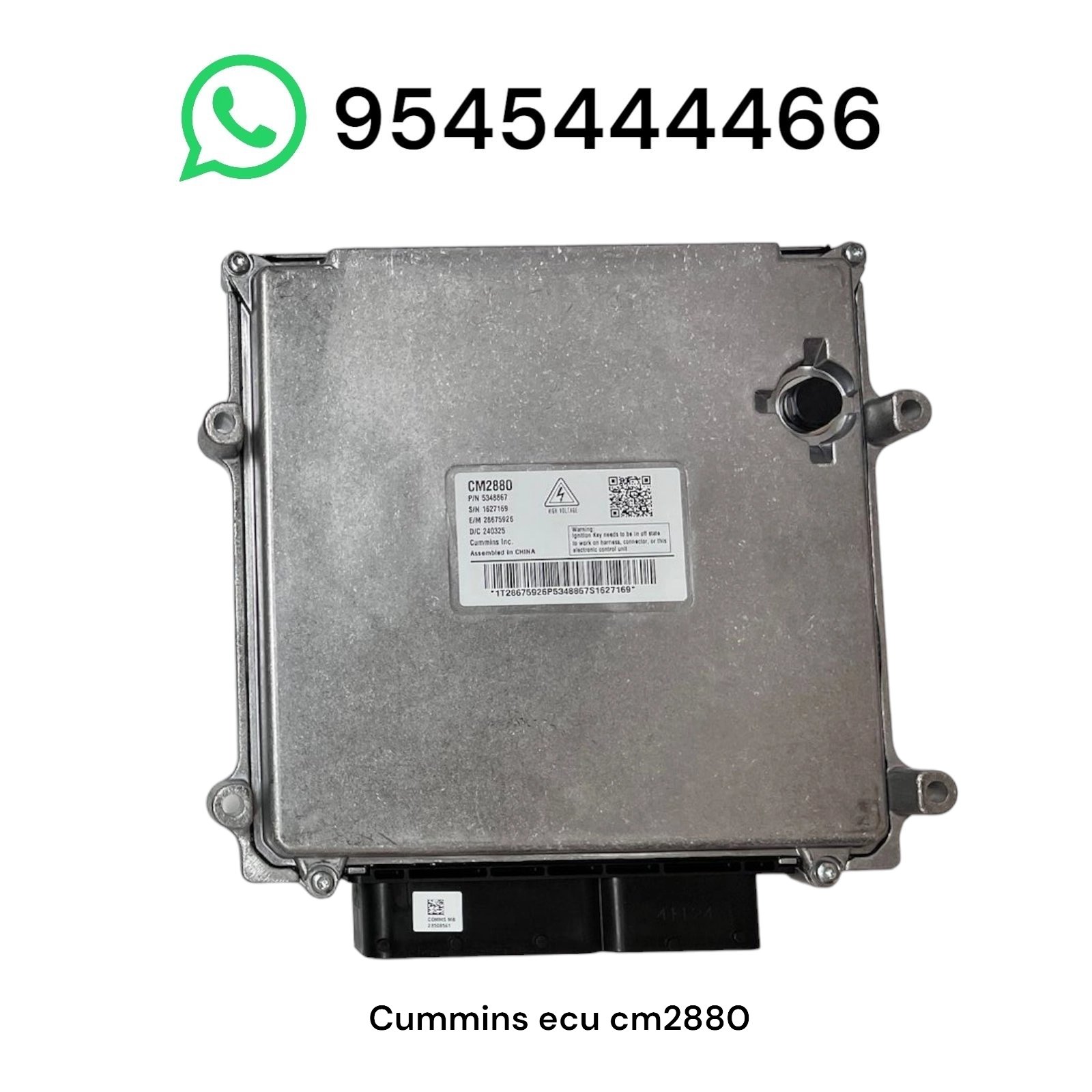 Cummins ecu cm2880 1 Cummins ecu cm2880