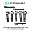 2026/03/1000105332.jpg Hyundai Kia DPF Differential Pressure Sensor 39251-2A600