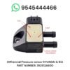 2026/03/1000106245.jpg Hyundai Kia DPF Differential Pressure Sensor 39251-2A600