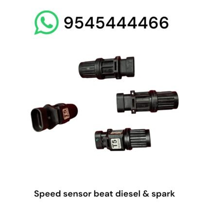 Speedometer Sensor For Beat, Spark, Cruze, Optra, Aveo