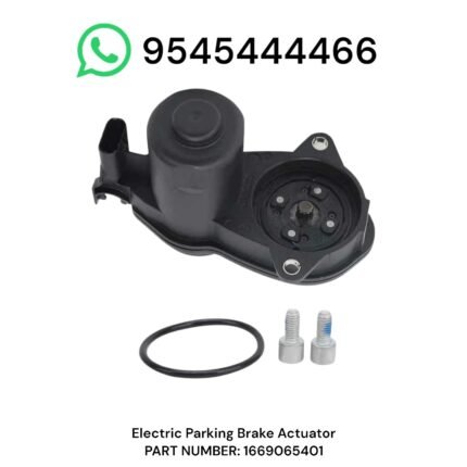 Home 8 Electric parking brake actuator with components