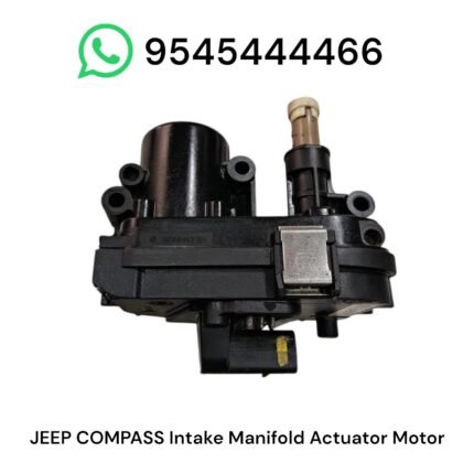 Intake manifold actuator motor for Jeep