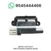 Ignition Coil for Maruti Suzuki